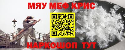 apvp Новокубанск