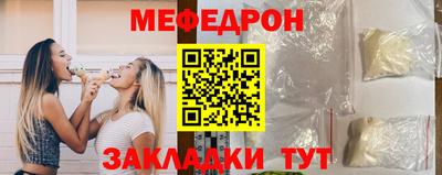 apvp Новокубанск