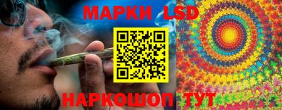 альфа пвп Новозыбков