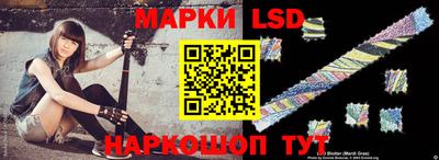 apvp Новокубанск