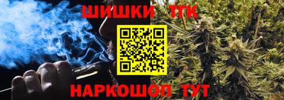 apvp Новокубанск