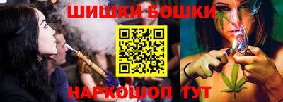 apvp Новокубанск