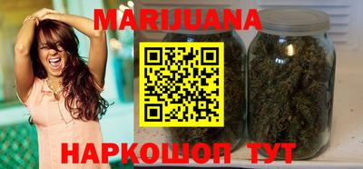 apvp Новокубанск