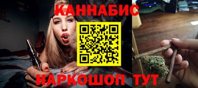 кристаллы Новодвинск