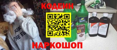 apvp Новокубанск