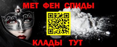 apvp Новокубанск