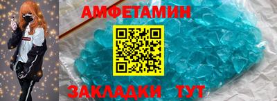 apvp Новокубанск