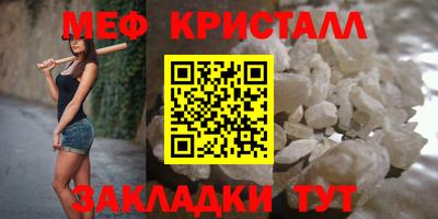 apvp Новокубанск